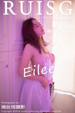 [RUISG瑞丝馆]Vol.075_嫩模Eileen爱琳私房白色吊带开胸连身裙秀完美身材诱惑写真45P